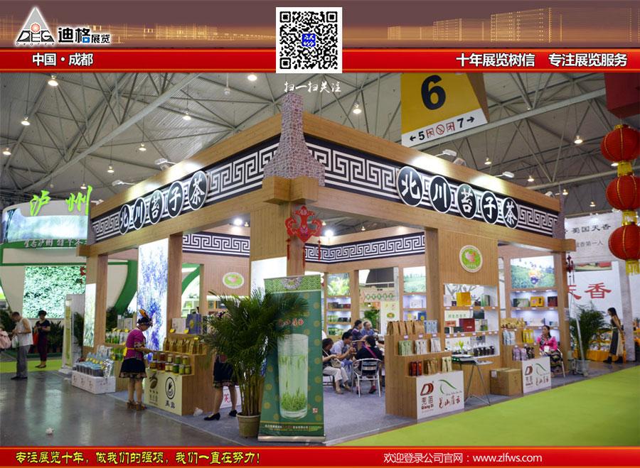 成都展覽展示 成都展覽展示