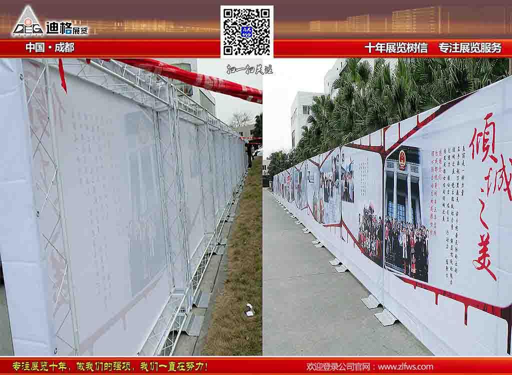 賓館活動搭建 賓館活動搭建