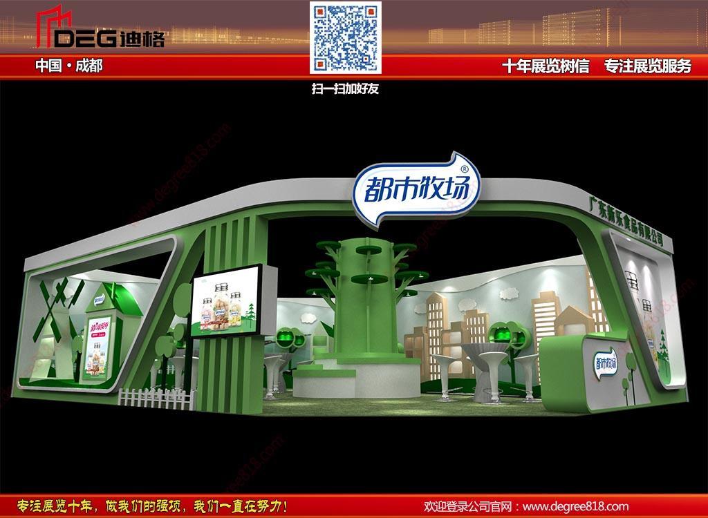 成都展覽設(shè)計(jì) 成都展覽設(shè)計(jì)