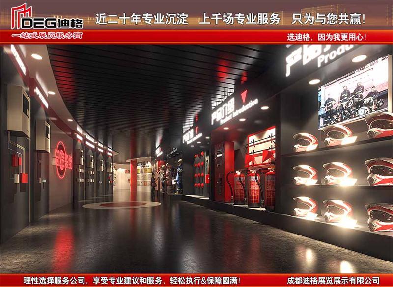 成都美陳設(shè)計(jì)