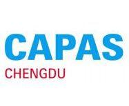 2025第十一屆成都國(guó)際汽車(chē)零配件及售后服務(wù)展覽會(huì)