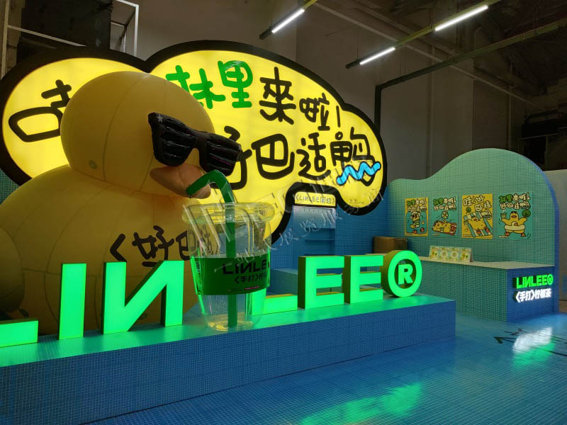 成都奇點藝術節(jié)快閃活動