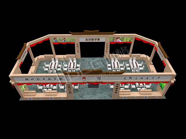 2024第32屆中國(guó)國(guó)際測(cè)量控制與儀器儀表展覽會(huì)(世紀(jì)城展會(huì))