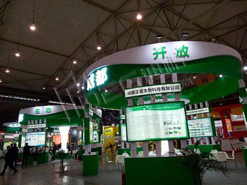 2024第20屆中國(guó)(成都)橡塑及包裝工業(yè)展覽會(huì)