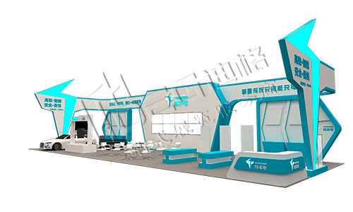 2024全球半導(dǎo)體產(chǎn)業(yè)與電子技術(shù)(成都)博覽會(huì)